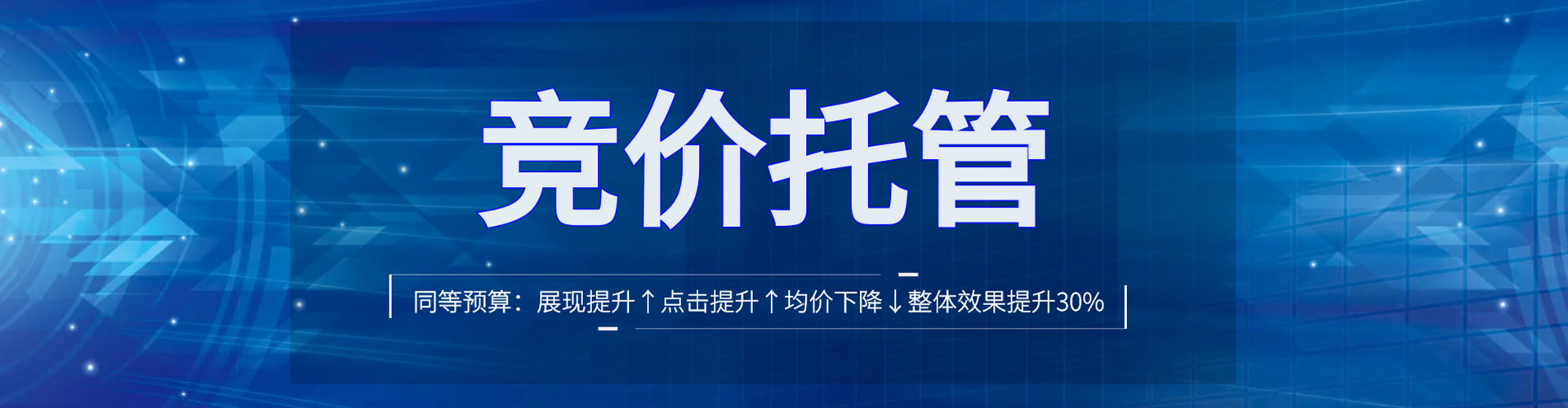 双台子小红书信息流